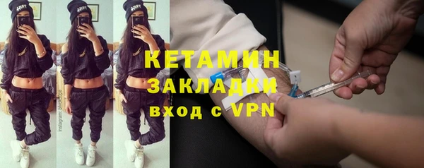 марихуана Баксан