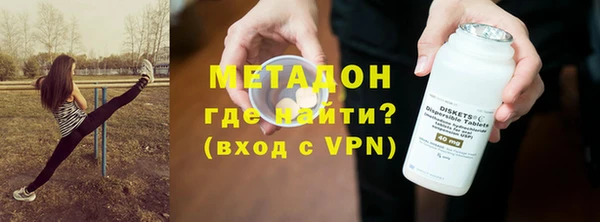 марихуана Баксан