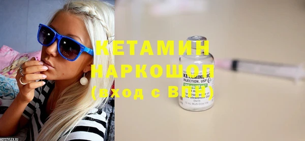 марихуана Баксан