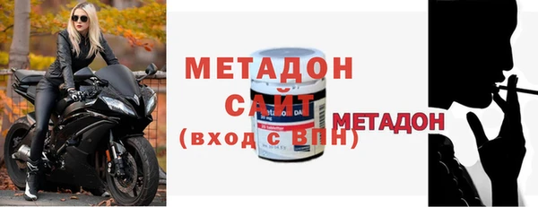марихуана Баксан