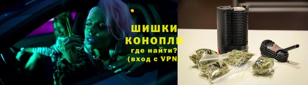 марихуана Баксан