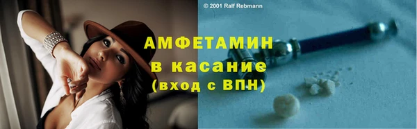 марихуана Баксан