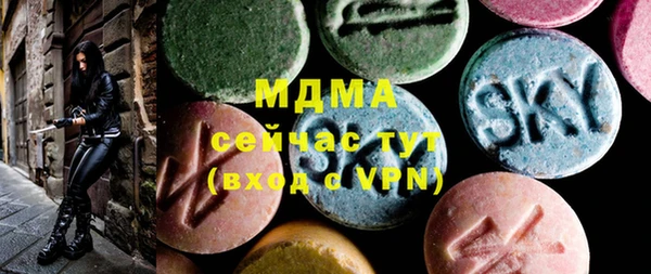 марихуана Баксан
