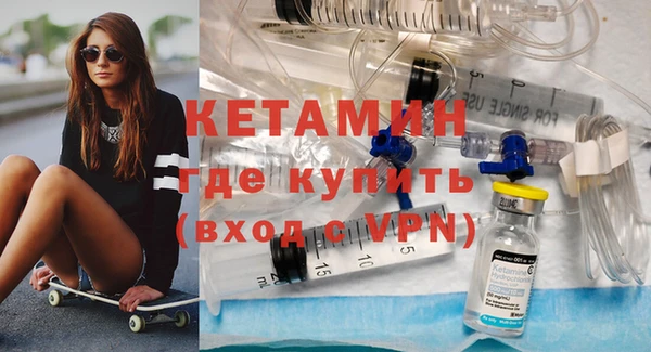 соль курить ск Балахна