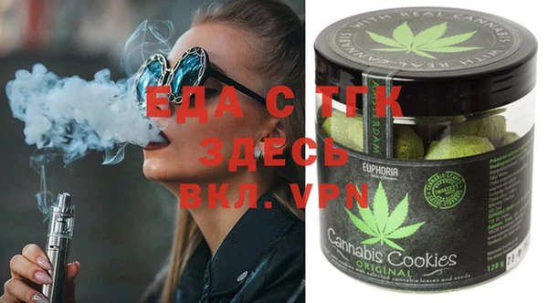 марихуана Баксан