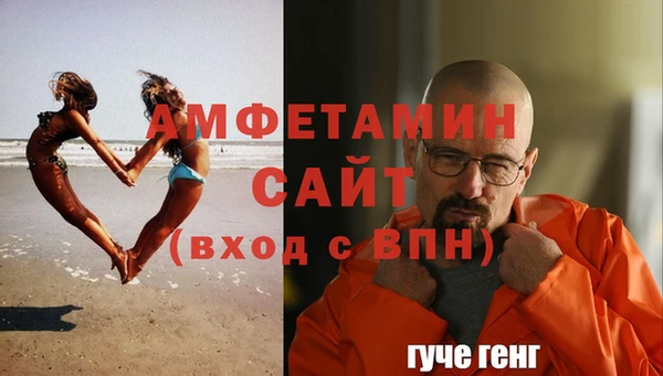 марихуана Баксан