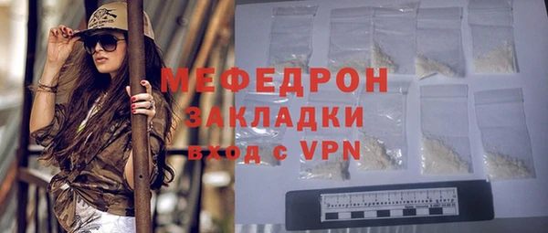 марихуана Баксан