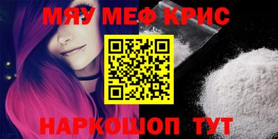 a pvp Новоалександровск