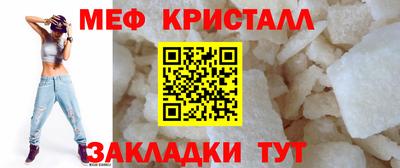 прущие грибы Донской