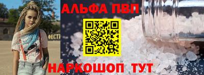 прущие грибы Донской