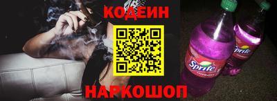 мет Новоалтайск