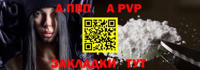 кокаин VHQ Дубна