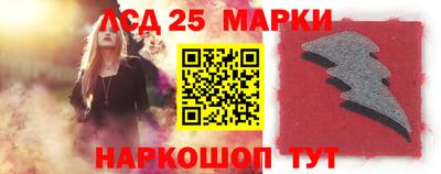 кокаин VHQ Дубна