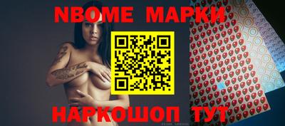 прущие грибы Донской