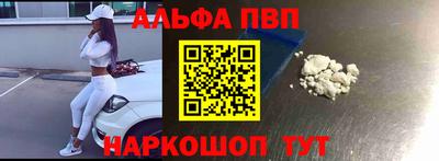прущие грибы Донской