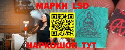 кокаин VHQ Дубна