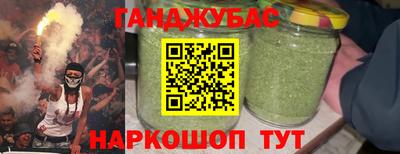 прущие грибы Донской
