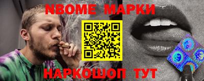 кокаин VHQ Дубна