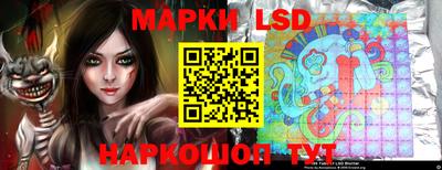 прущие грибы Донской