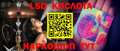 прущие грибы Донской