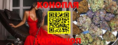 кокаин VHQ Дубна