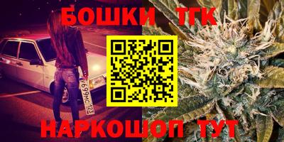 кокаин VHQ Дубна