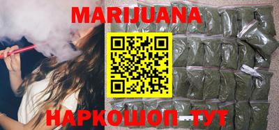 герыч Донецк