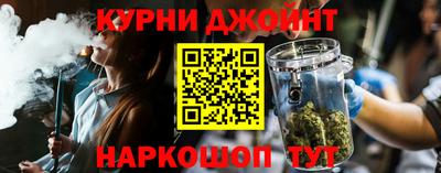 кокаин VHQ Дубна