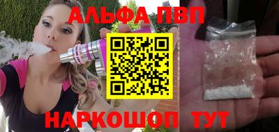 герыч Донецк