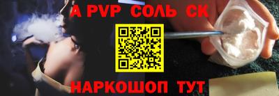прущие грибы Донской