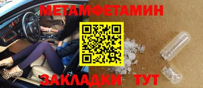 кокаин VHQ Дубна