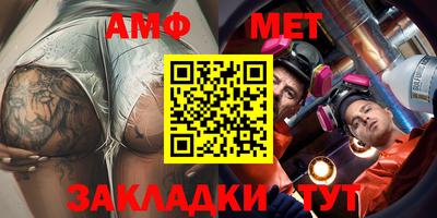прущие грибы Донской