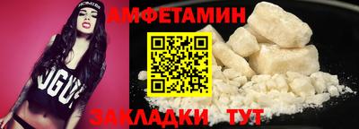 кокаин VHQ Дубна