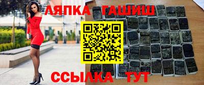 герыч Донецк