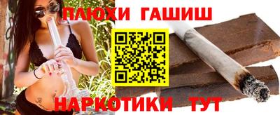 кокаин VHQ Дубна