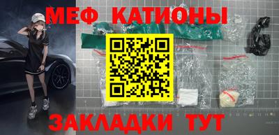 герыч Донецк