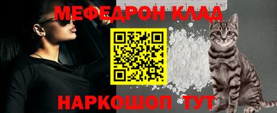 кокаин VHQ Дубна