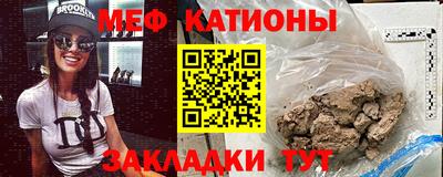 герыч Донецк